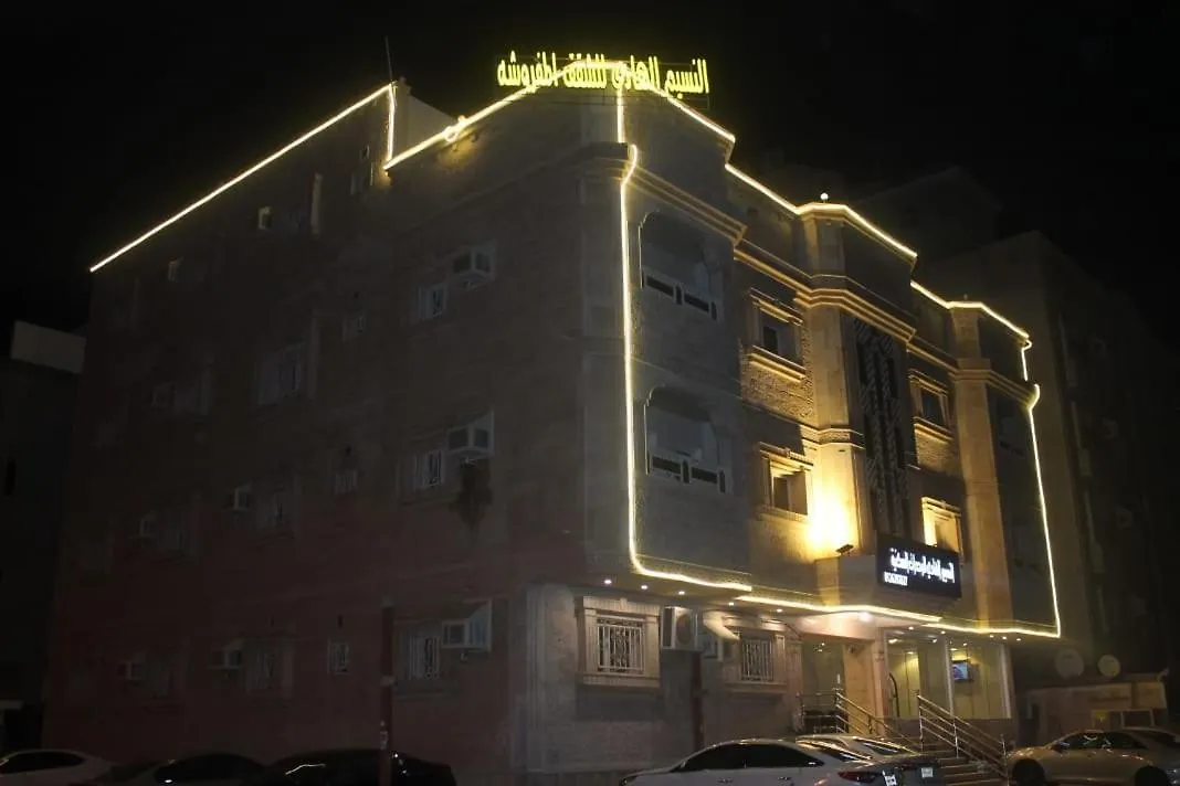 النسيم الهادي للشقق المفروشه جده